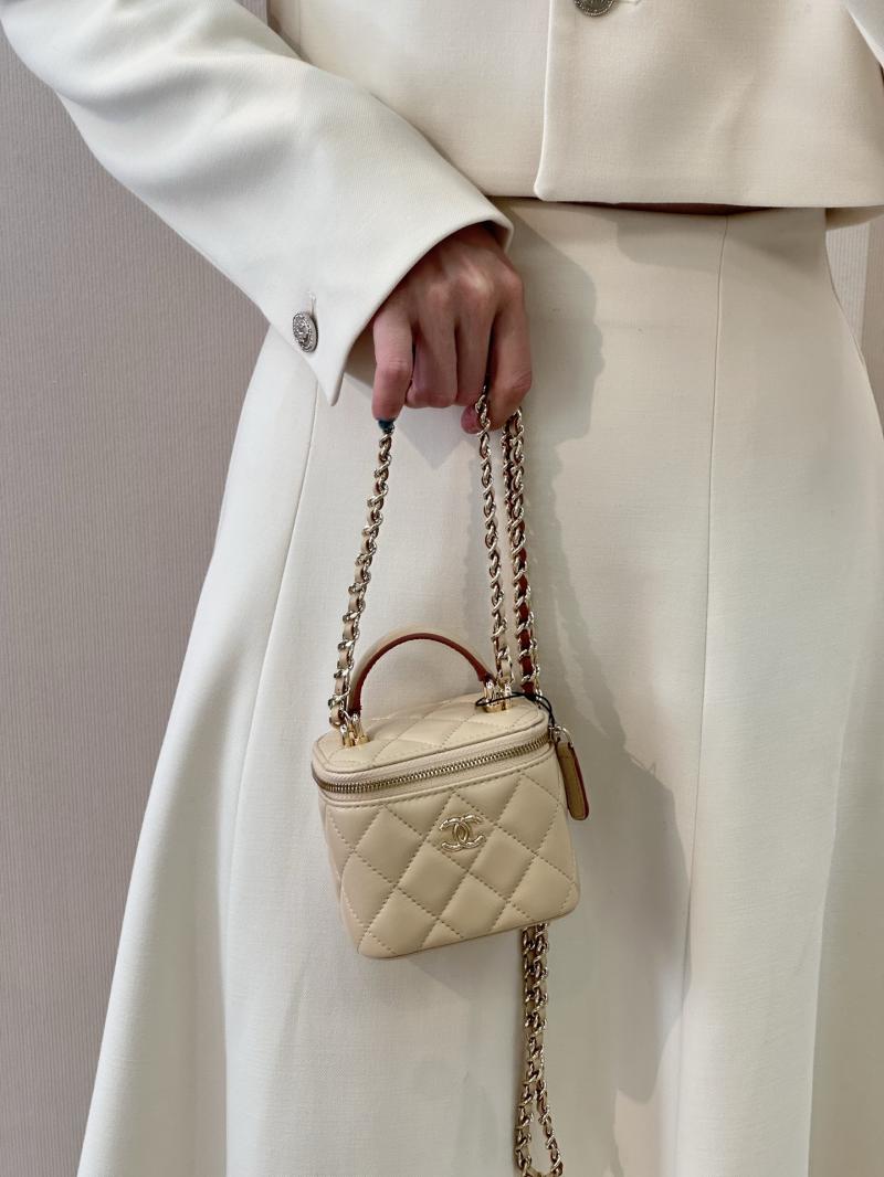 Chanel Mini Vanity With Chain Beige AP2198