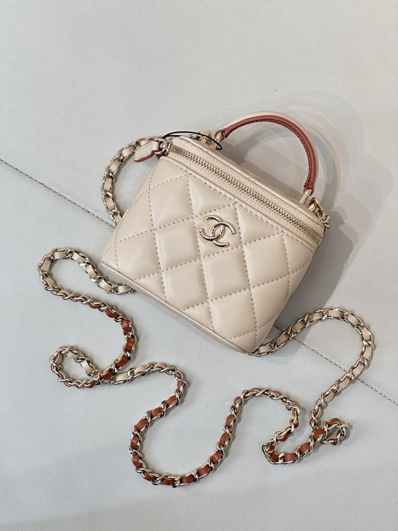 Chanel Mini Vanity With Chain Beige AP2198