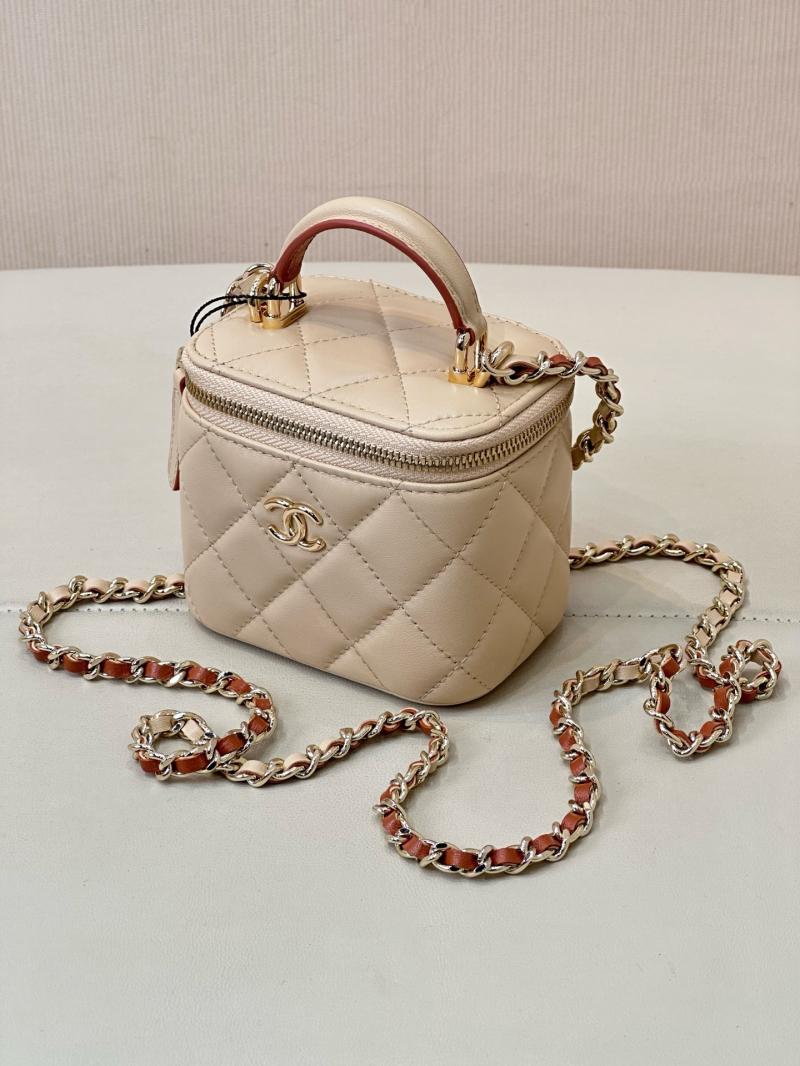Chanel Mini Vanity With Chain Beige AP2198