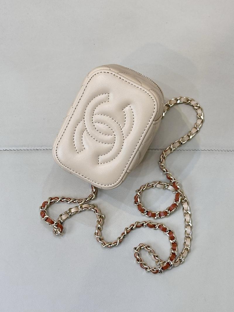 Chanel Mini Vanity With Chain Beige AP2198