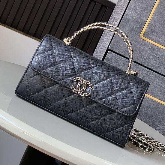 Chanel Phone Holder with Chain Black AP3238