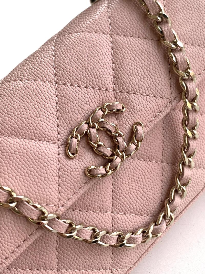 Chanel Phone Holder with Chain Pink AP3238