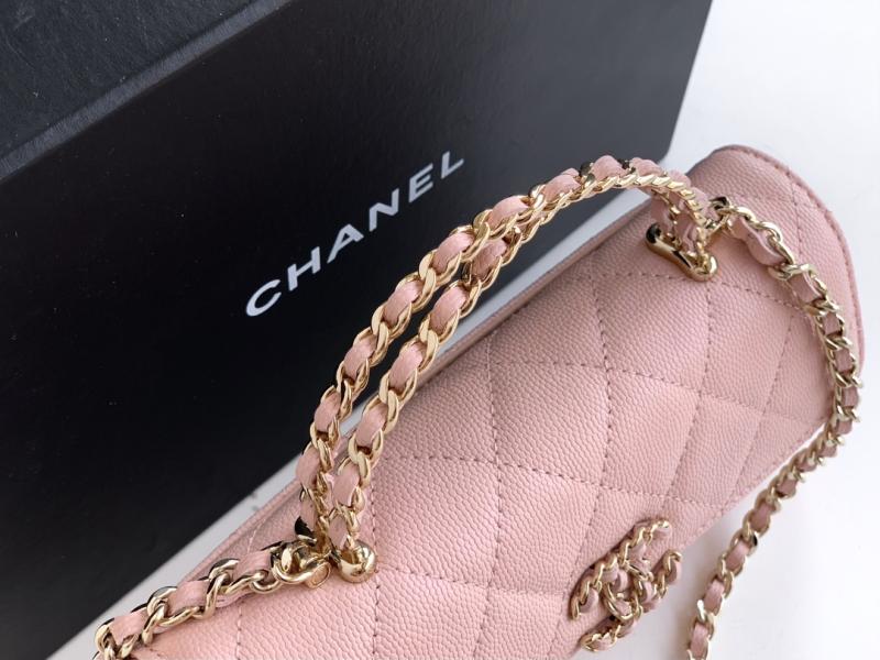 Chanel Phone Holder with Chain Pink AP3238