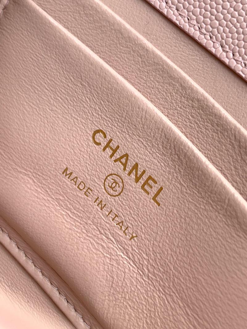 Chanel Phone Holder with Chain Pink AP3238