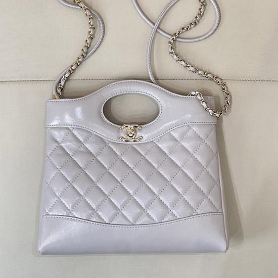 Chanel Shiny Lambskin 31 Mini Shopping Bag AS4133 Grey