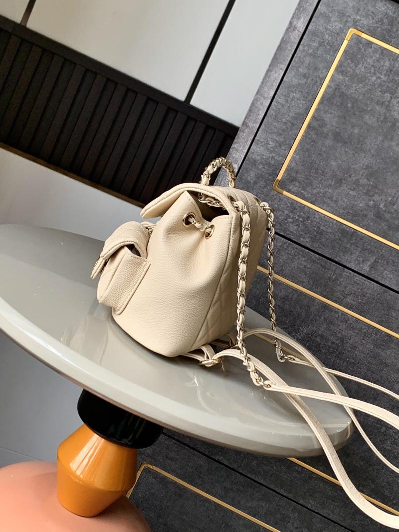 Chanel Small Backpack Beige AS3787