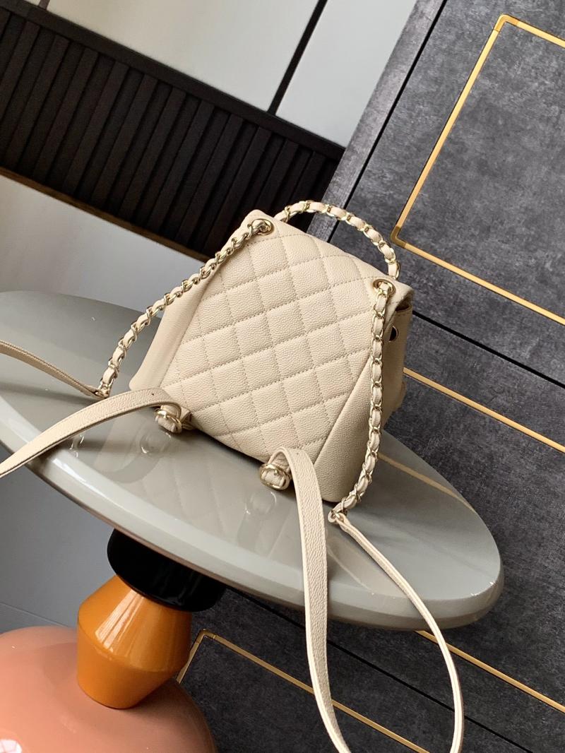 Chanel Small Backpack Beige AS3787