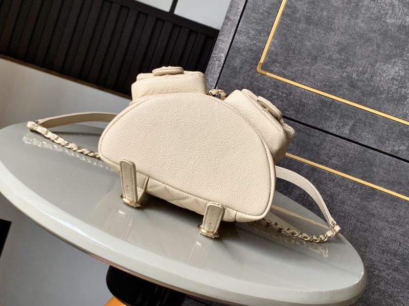 Chanel Small Backpack Beige AS3787