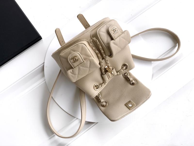 Chanel Small Backpack Beige AS3787
