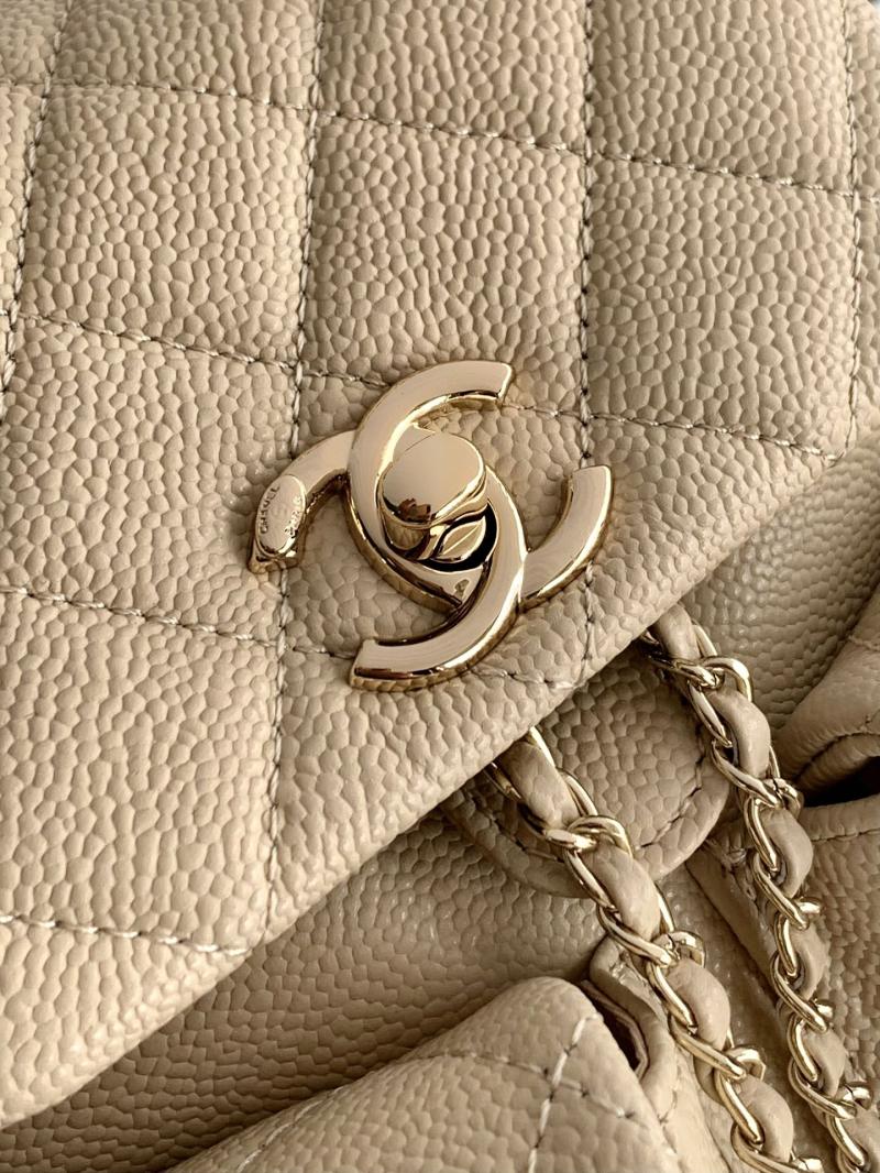 Chanel Small Backpack Beige AS3787