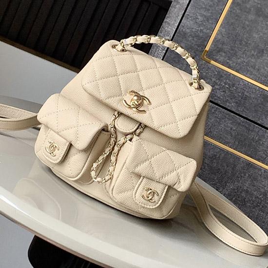 Chanel Small Backpack Beige AS3787