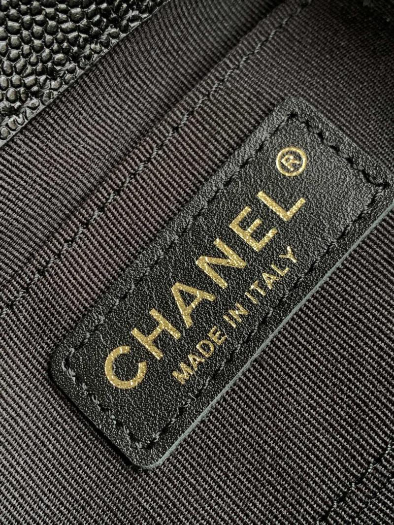 Chanel Small Backpack Black AS3787