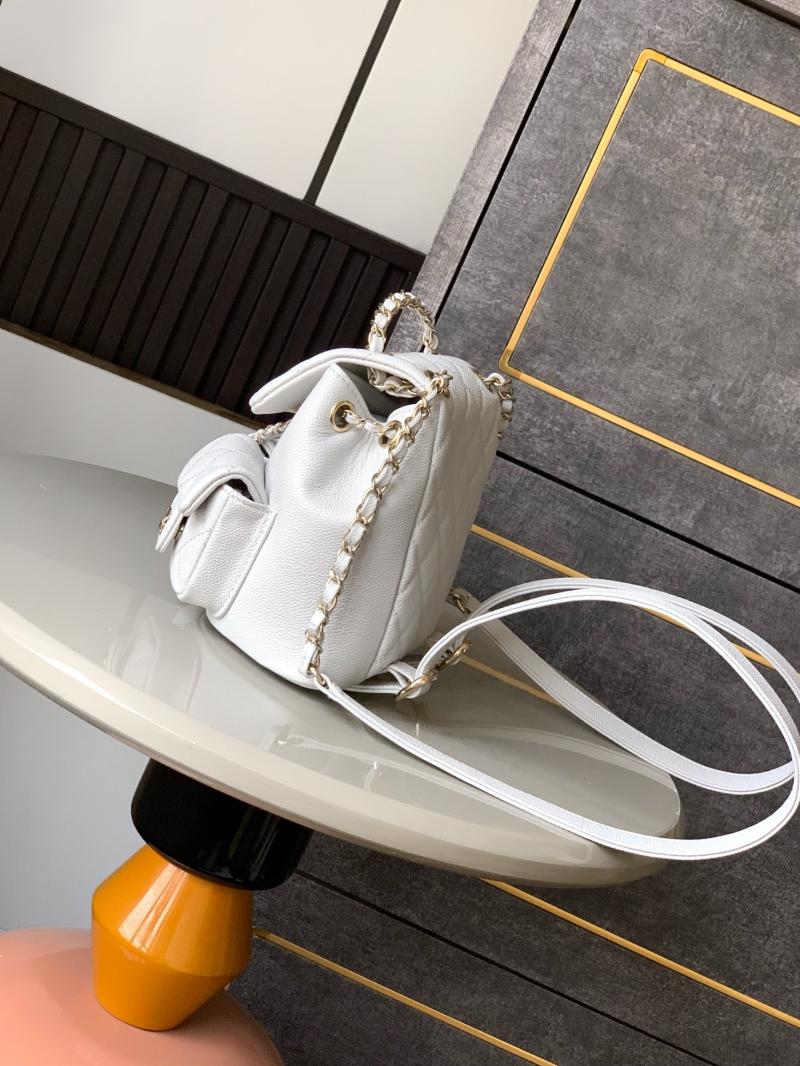 Chanel Small Backpack Light Grey AS3787