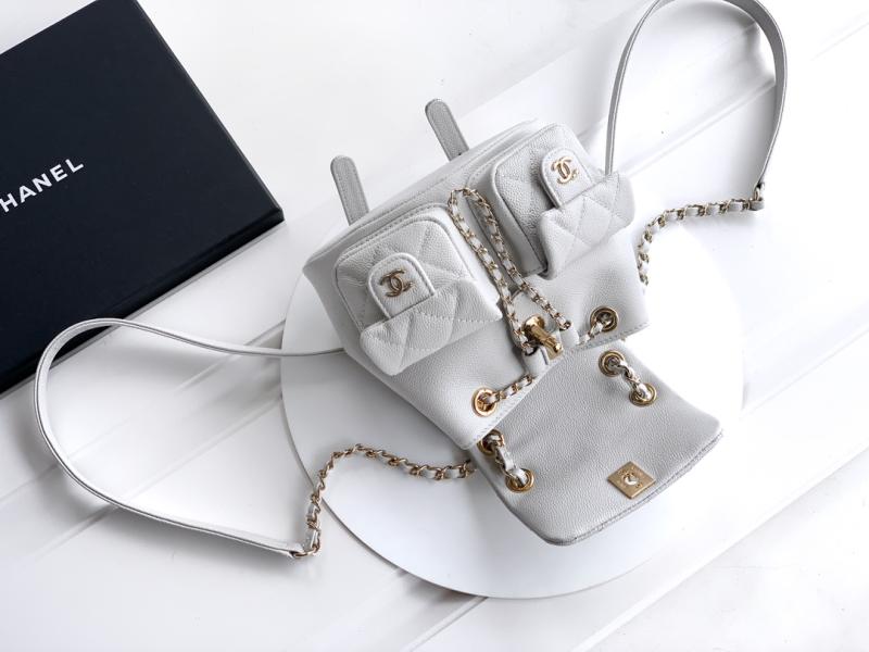 Chanel Small Backpack Light Grey AS3787
