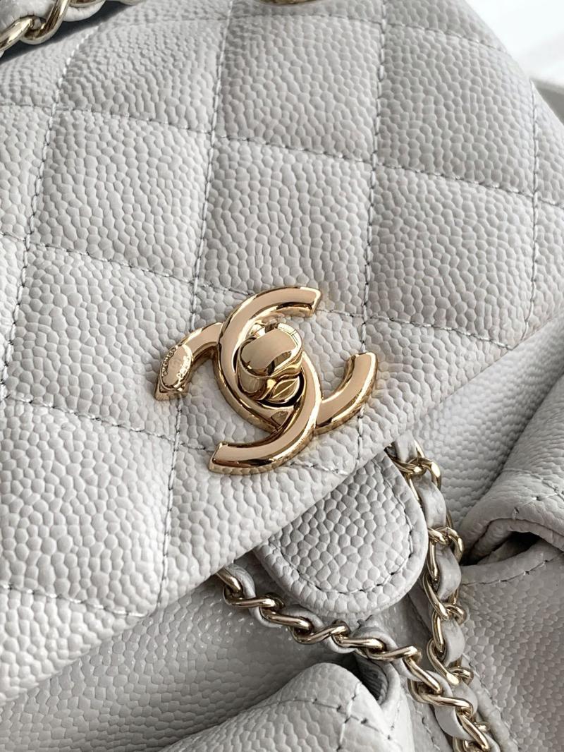 Chanel Small Backpack Light Grey AS3787