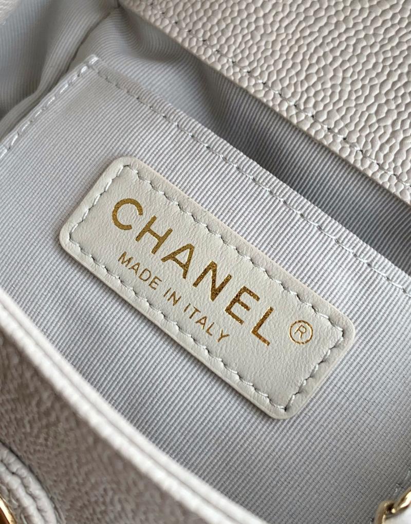 Chanel Small Backpack Light Grey AS3787