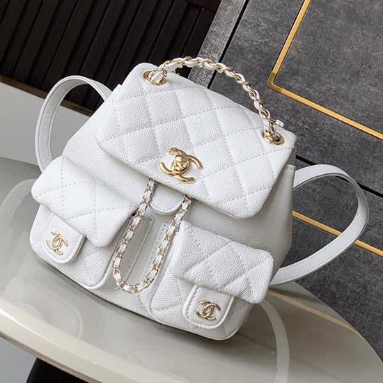 Chanel Small Backpack Light Grey AS3787
