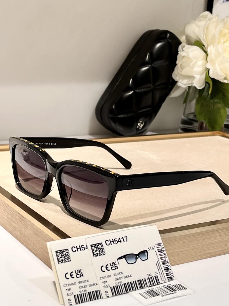 Chanel Square Sunglasses CH5417