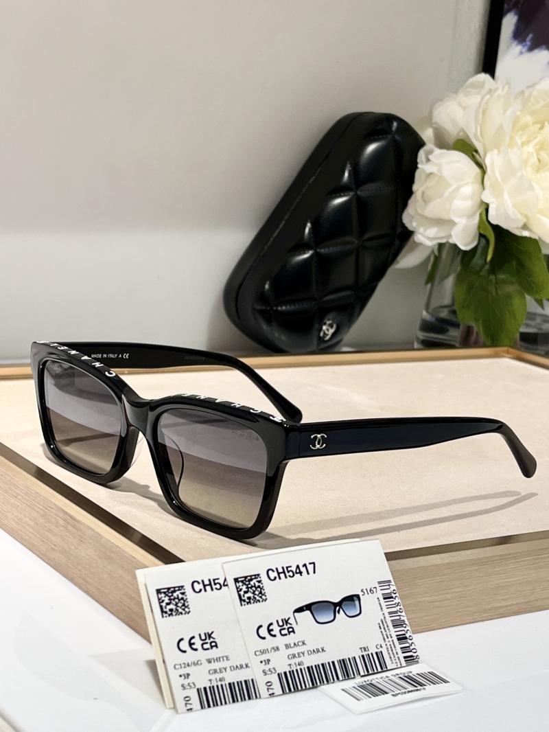 Chanel Square Sunglasses CH5417