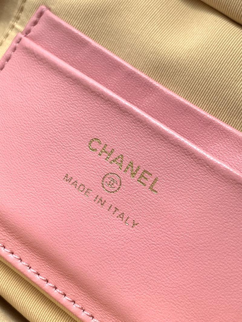 Chanel Vanity Case Pink AP4483