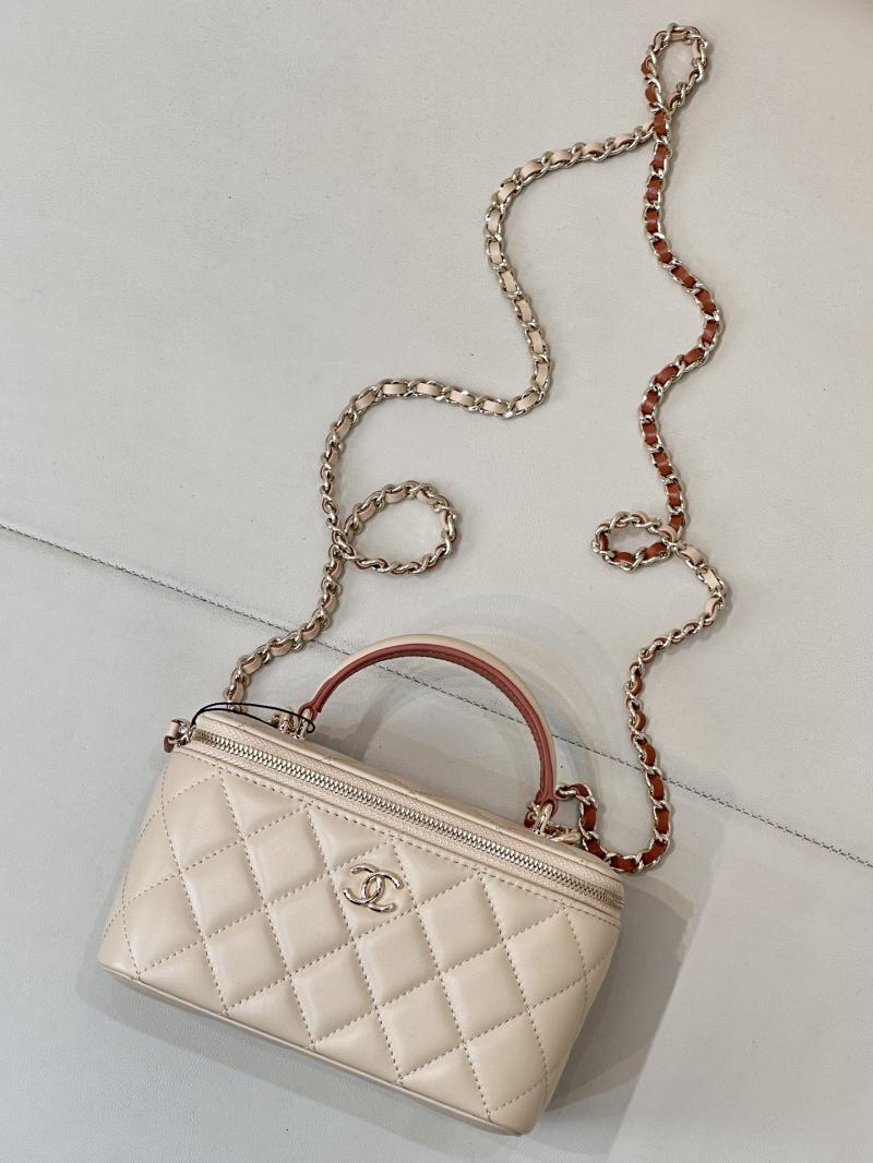 Chanel Vanity Case With Chain Beige AP2199
