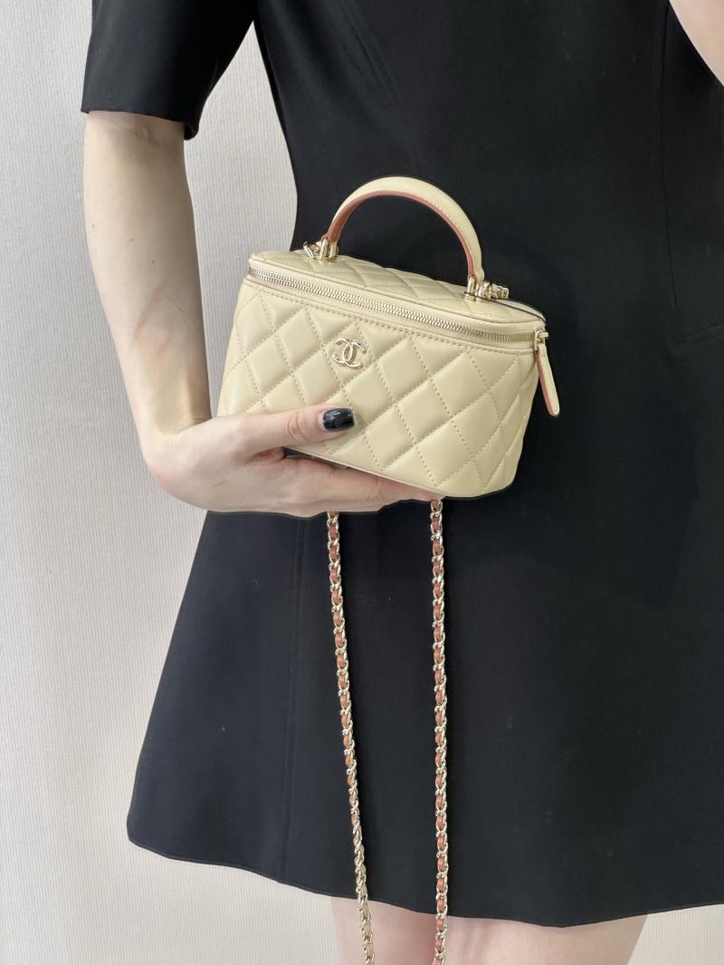 Chanel Vanity Case With Chain Beige AP2199