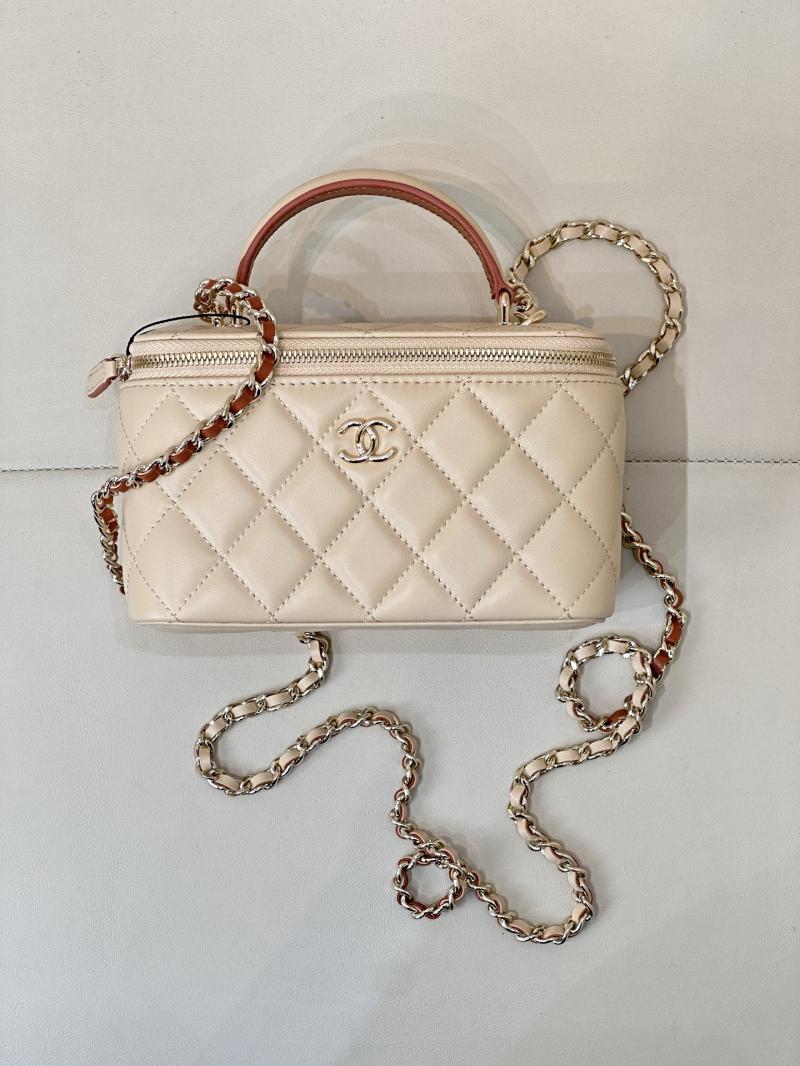 Chanel Vanity Case With Chain Beige AP2199