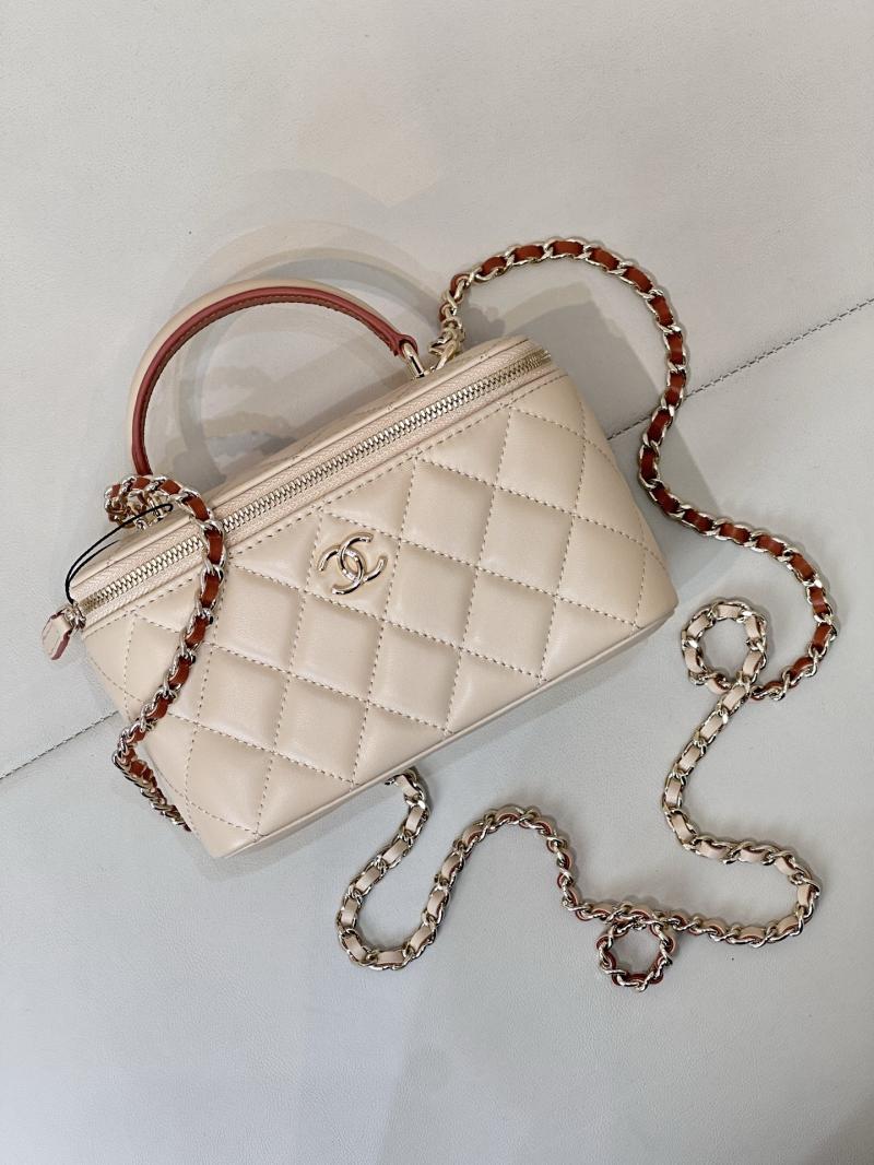 Chanel Vanity Case With Chain Beige AP2199