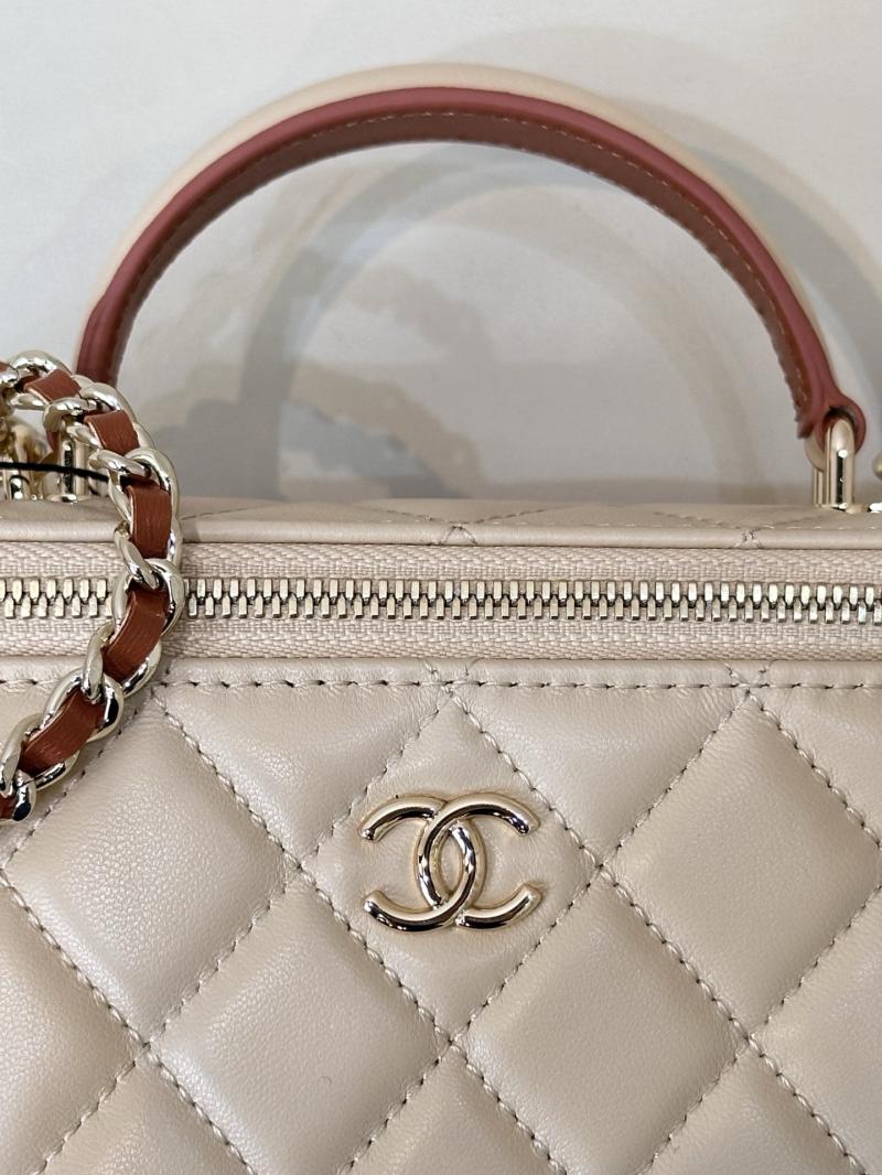 Chanel Vanity Case With Chain Beige AP2199