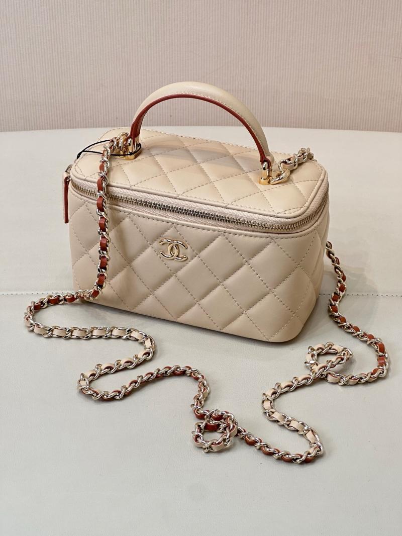Chanel Vanity Case With Chain Beige AP2199