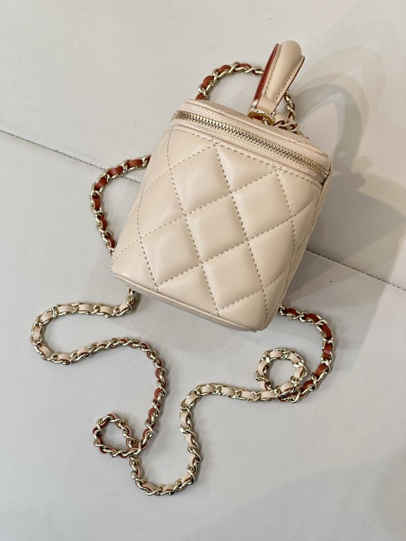 Chanel Vanity Case With Chain Beige AP2199