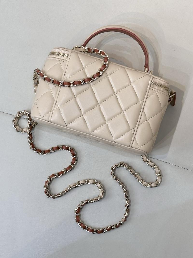 Chanel Vanity Case With Chain Beige AP2199