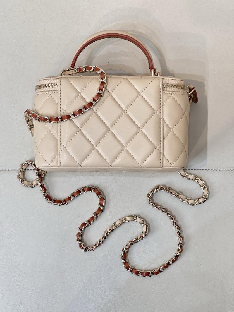 Chanel Vanity Case With Chain Beige AP2199