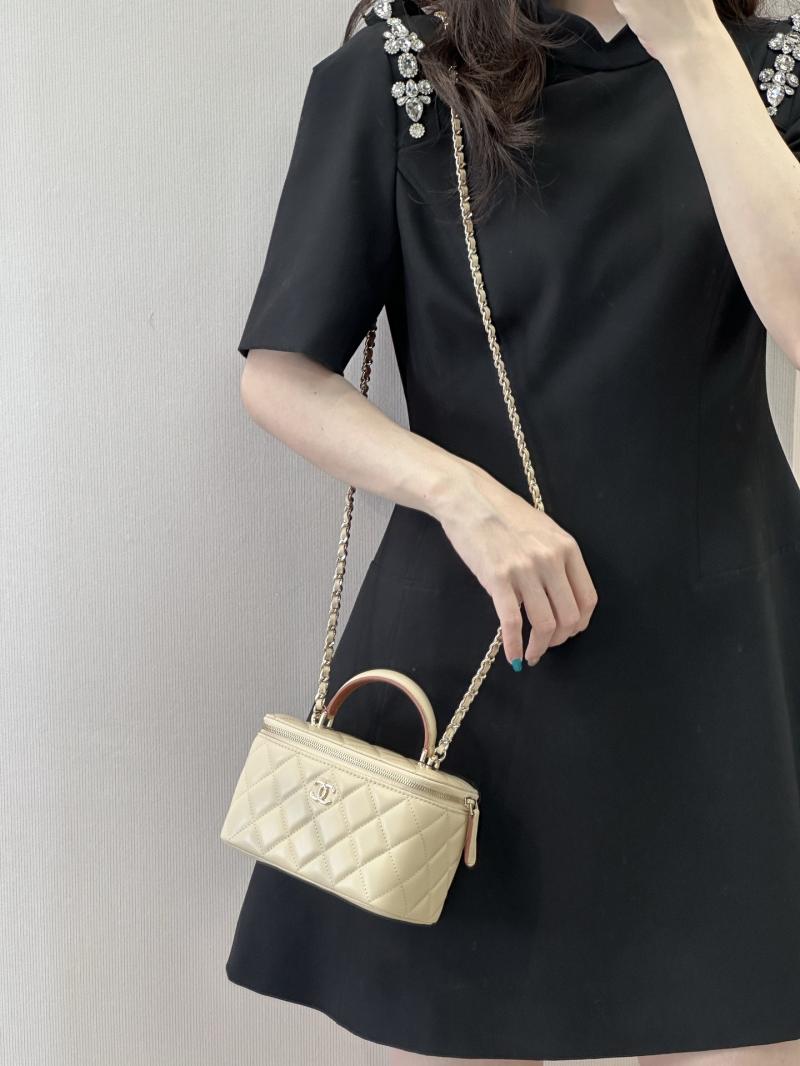 Chanel Vanity Case With Chain Beige AP2199
