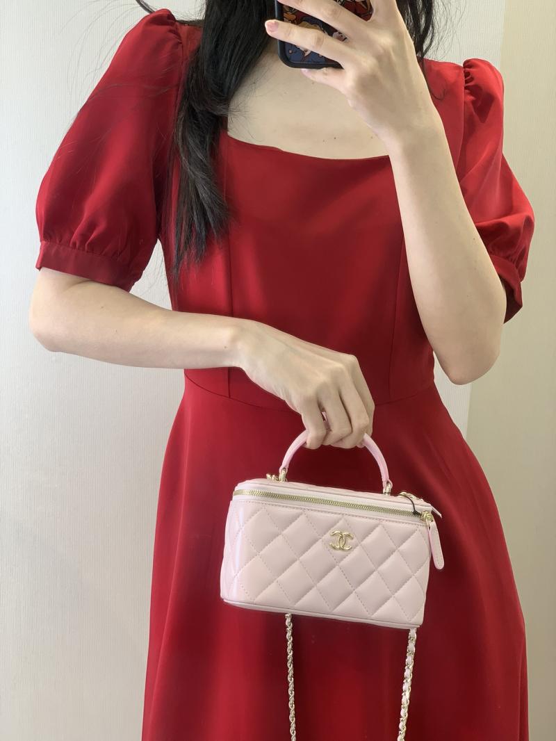 Chanel Vanity Case With Chain Light Pink AP2199