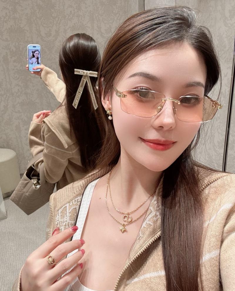 Dior Sunglasses CDiorS4U