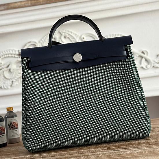 Hermes Herbag Zip 31 Bag H40306