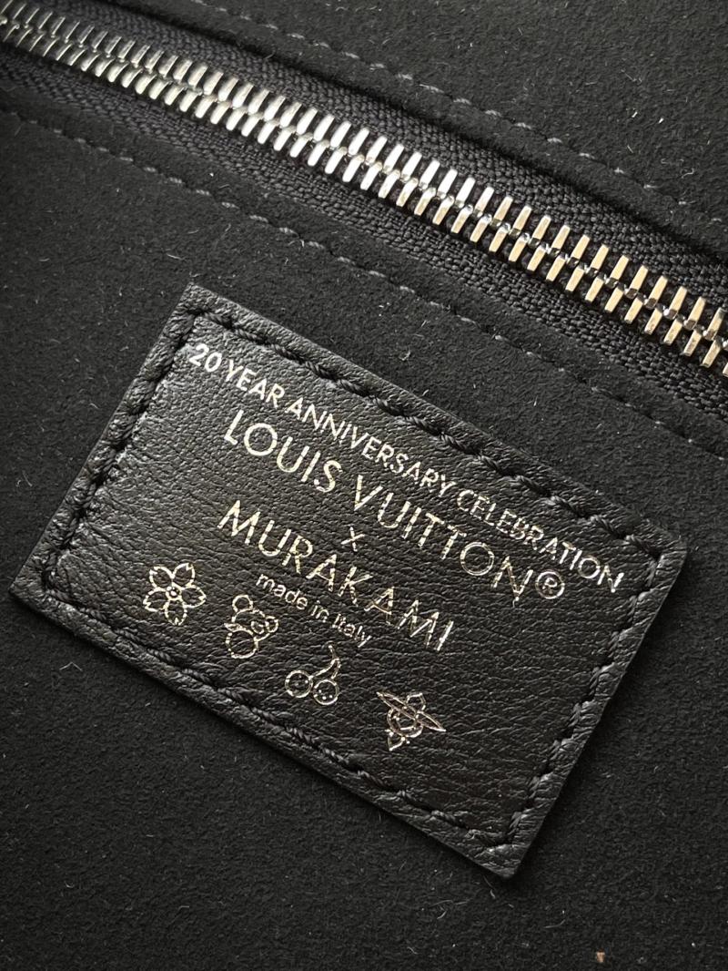 LV x TM CarryAll Vibe MM M13105