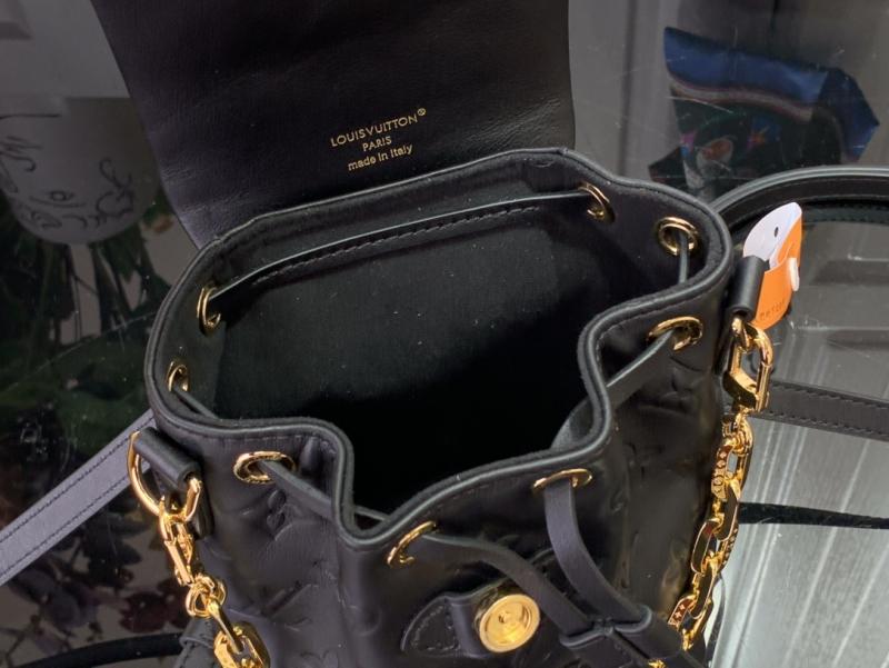 Louis Vuitton Coussin Backpack Mini Black M13387