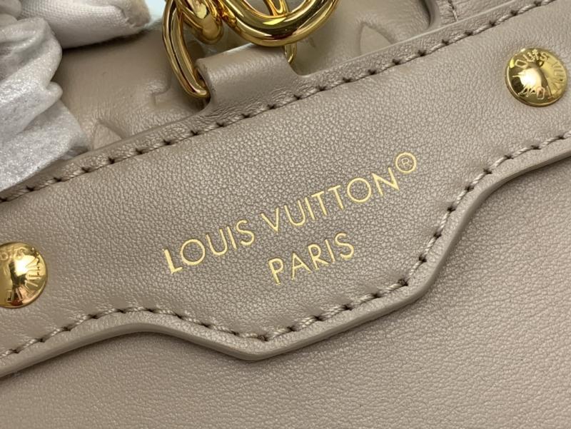 Louis Vuitton Coussin Backpack PM Grey M13357