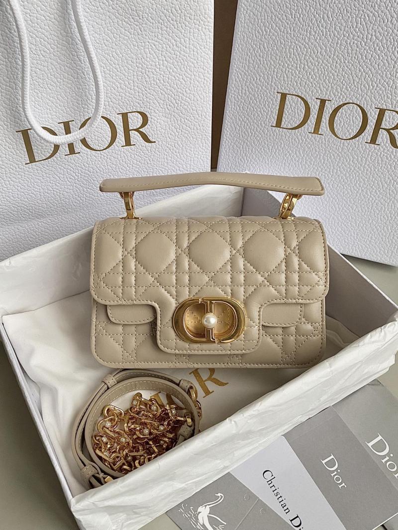 Mini Dior Jolie Top Handle Bag Beige DM6551