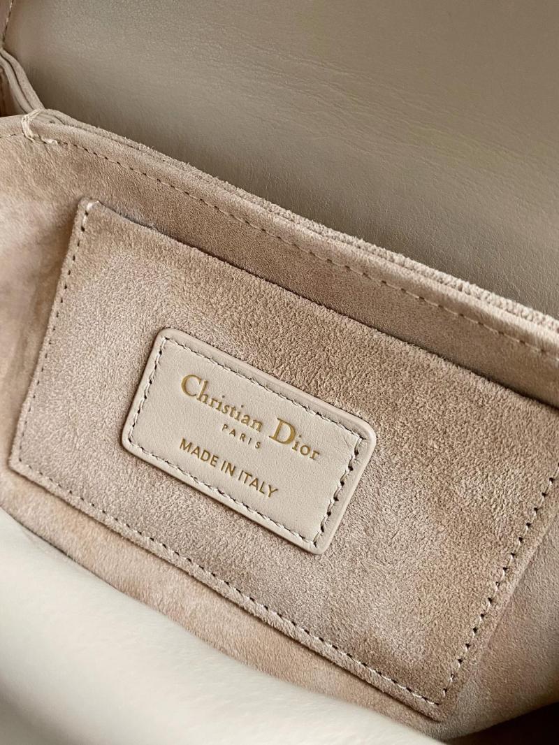 Mini Dior Jolie Top Handle Bag Beige DM6551