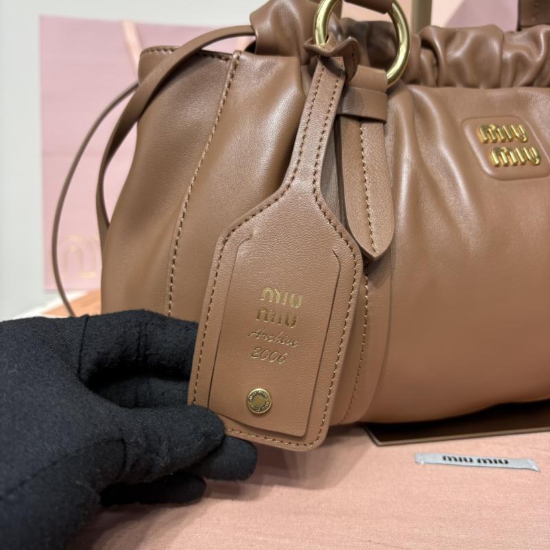Miu Miu Joie nappa leather bag Cognac 5BG036