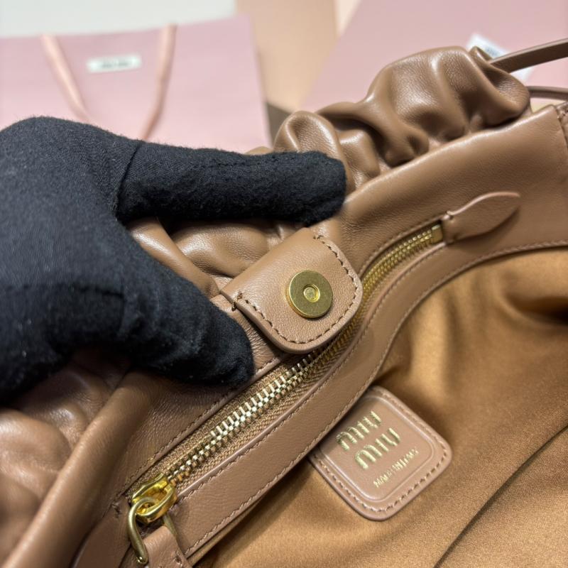 Miu Miu Joie nappa leather bag Cognac 5BG036