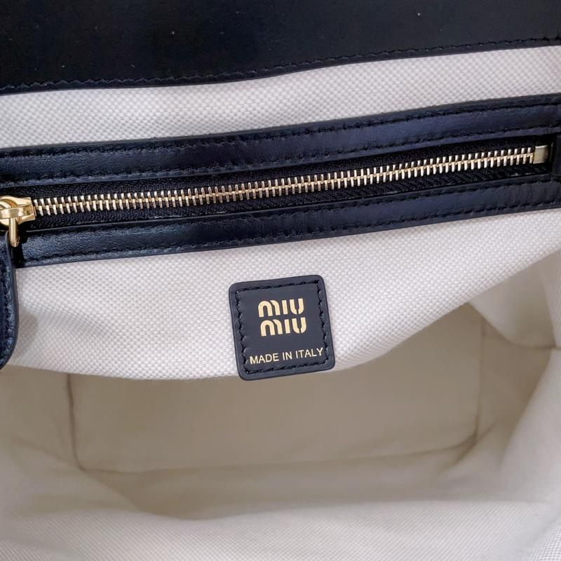 Miu Miu Leather backpack Black 5BZ042