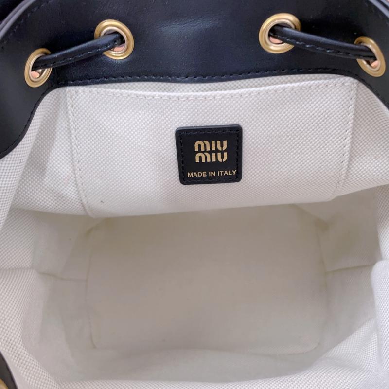 Miu Miu Leather backpack Black 5BZ043