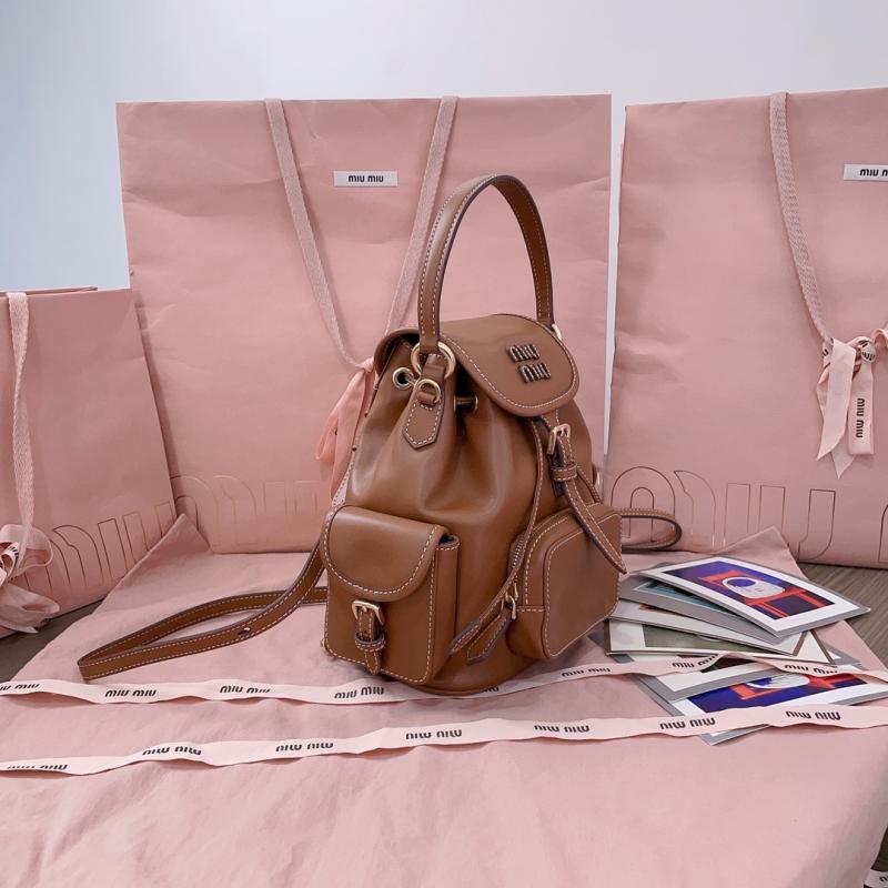 Miu Miu Leather backpack Cognac 5BZ043