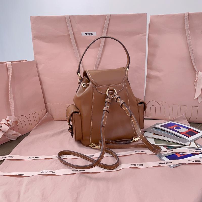 Miu Miu Leather backpack Cognac 5BZ043