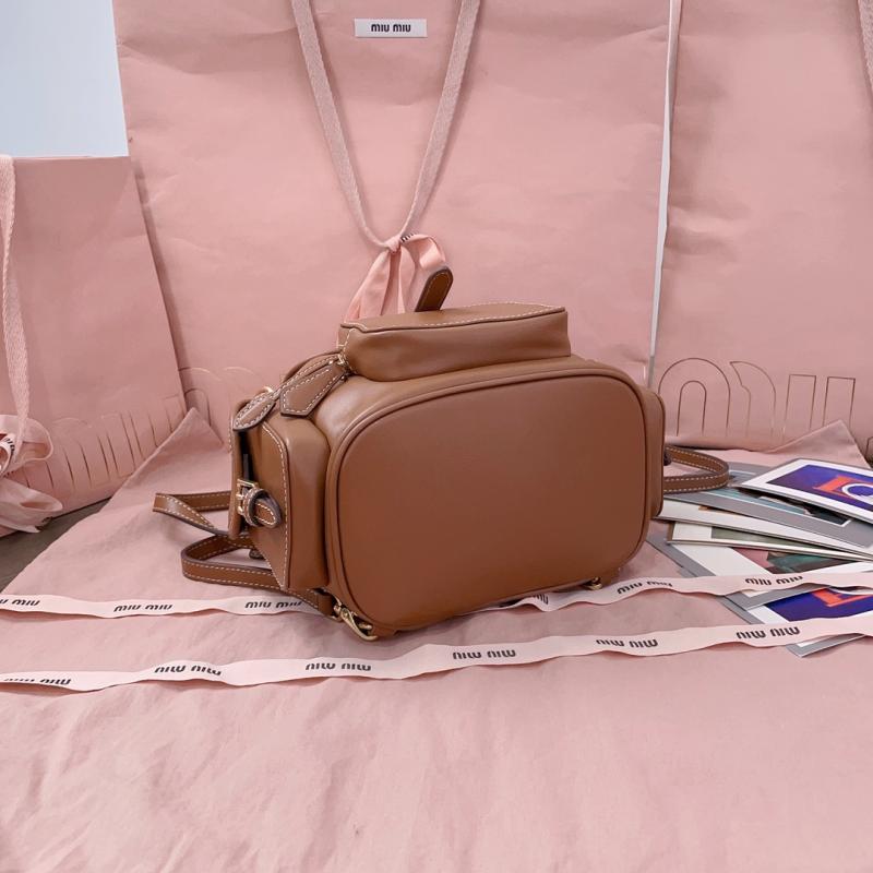Miu Miu Leather backpack Cognac 5BZ043
