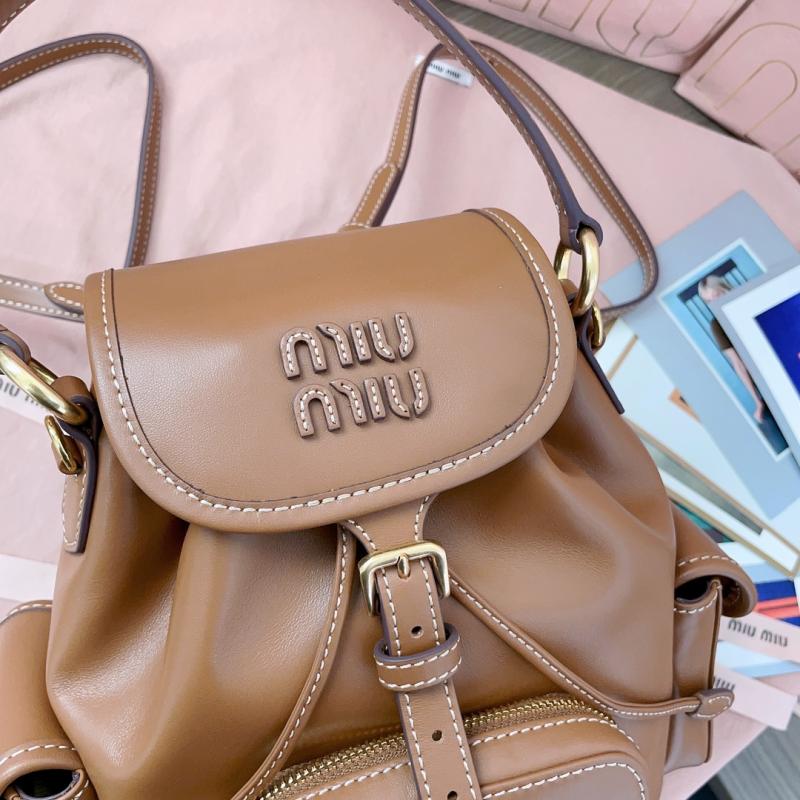 Miu Miu Leather backpack Cognac 5BZ043